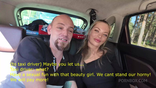 Таксист, съеби по-быстрому, я ща красотку буду в тачке ебать в анал!